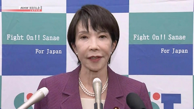 Куда заведет Японию «женщина-самурай»  Куда заведет Японию «женщина-самурай»