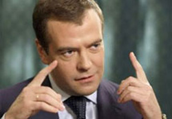 Медведев намерен договориться с Обамой по ПРО Медведев намерен договориться с Обамой по ПРО