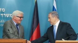 Нетаньяху готов признать Палестину Нетаньяху готов признать Палестину