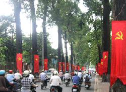 Путь Вьетнама