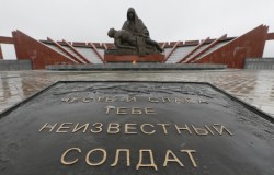 «Боевое братство» отметит День Неизвестного солдата «Боевое братство» отметит День Неизвестного солдата