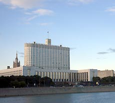 Правительство спряталось от прессы Правительство спряталось от прессы