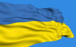 Украина как вулкан Украина как вулкан