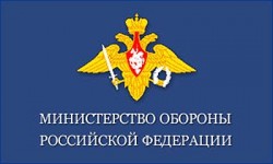 Шойгу нашел себе заместителей Шойгу нашел себе заместителей