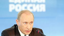 Путин сравнил кризис со стихией Путин сравнил кризис со стихией