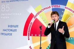 Премия – от души Премия – от души