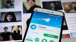 Cуд постановил заблокировать Telegram в России Cуд постановил заблокировать Telegram в России