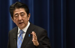 Япония требует от США ответа Япония требует от США ответа