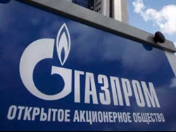К 2015 году "Газпром" покорит ЕС