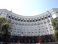 Правительство Украины даст деньги на выборы Правительство Украины даст деньги на выборы