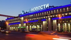 РИА Новости: возвращение к истокам? РИА Новости: возвращение к истокам?