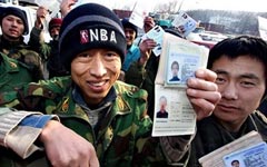 Мультикультурализм по-российски Мультикультурализм по-российски