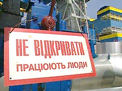 Завтра Украине отключат газ