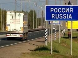 Россия определилась с внешней политикой