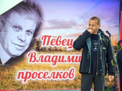 В Алепино, к Солоухину В Алепино, к Солоухину