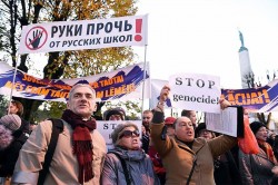 Латвия: русское сопротивление Латвия: русское сопротивление