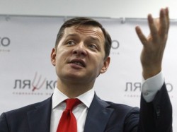 Ляшко назвал Порошенко главной ошибкой Украины Ляшко назвал Порошенко главной ошибкой Украины