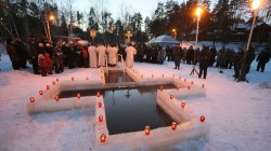 Православные отмечают Крещение Господне Православные отмечают Крещение Господне