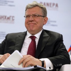 Кудрин возглавит совет Центра стратегических разработок Кудрин возглавит совет Центра стратегических разработок