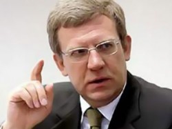 Второе пришествие Кудрина Второе пришествие Кудрина