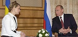 Президентский старт Юлии Тимошенко Президентский старт Юлии Тимошенко
