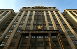 Госдума ужесточила наказание за телефонный терроризм Госдума ужесточила наказание за телефонный терроризм