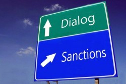 Украина ввела торговые санкции против России Украина ввела торговые санкции против России