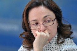 Набиуллина рассказала о кризисных явлениях в экономике Набиуллина рассказала о кризисных явлениях в экономике