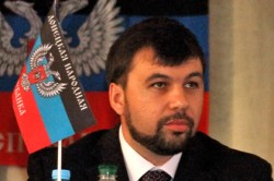 Конституцию ДНР примут без референдума Конституцию ДНР примут без референдума