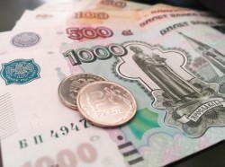 МЭР предлагает «заморозить» зарплаты МЭР предлагает «заморозить» зарплаты