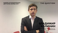 Если они придут к власти… Если они придут к власти…