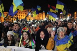 Гiднiсть Украины Гiднiсть Украины