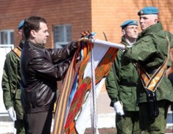 Дмитрий Медведев: контрактная служба должна быть престижной Дмитрий Медведев: контрактная служба должна быть престижной