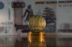 МВФ признал суверенный долг Украины перед Россией МВФ признал суверенный долг Украины перед Россией