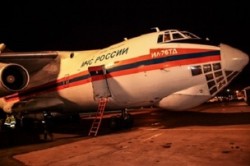 МЧС РФ направило в Таджикистан более 32 тонн гумпомощи МЧС РФ направило в Таджикистан более 32 тонн гумпомощи