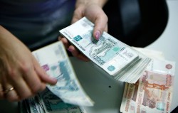 Правительство поможет повысить зарплаты бюджетникам Правительство поможет повысить зарплаты бюджетникам
