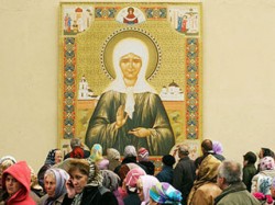 Она позвала меня Она позвала меня