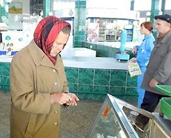 Российские продукты дорожают в 4 раза быстрее европейских Российские продукты дорожают в 4 раза быстрее европейских