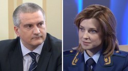 Генпрокуратура Украины решила допросить Аксёнова и Поклонскую Генпрокуратура Украины решила допросить Аксёнова и Поклонскую