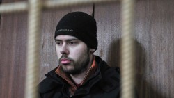 Виноградов осужден пожизненно Виноградов осужден пожизненно