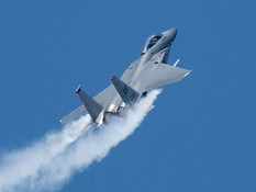 Нацбезопасность стоит дорого Нацбезопасность стоит дорого
