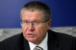 Улюкаев призвал скорее повысить пенсионный возраст Улюкаев призвал скорее повысить пенсионный возраст