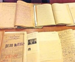 «Дело историков» «Дело историков»