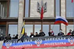 Войдет ли Донецкая народная республика в состав Российской Федерации? Войдет ли Донецкая народная республика в состав Российской Федерации?
