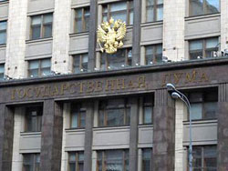 Оппозиция требует встречи с Медведевым Оппозиция требует встречи с Медведевым