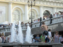 В Москве распогодится к середине недели В Москве распогодится к середине недели