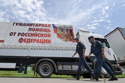 31-й российский гумконвой прибыл в Донбасс 31-й российский гумконвой прибыл в Донбасс