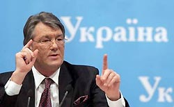 Ющенко запретил дразнить "Газпром"
