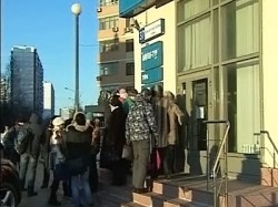 Клиенты «Ланта-Тур» требуют компенсации Клиенты «Ланта-Тур» требуют компенсации