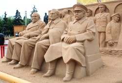Такая вот история… Такая вот история…